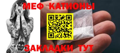 круглые Коммунар