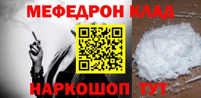 героин Конаково