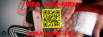 круглые Коммунар