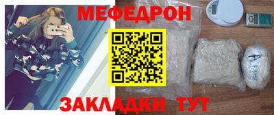 героин Конаково