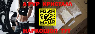 героин Конаково