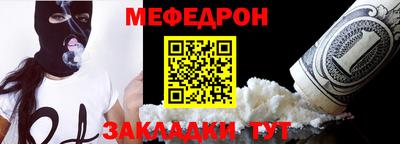 круглые Коммунар