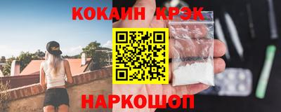 круглые Коммунар