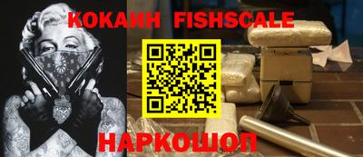 круглые Коммунар