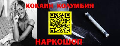 меф Комсомольск-на-Амуре