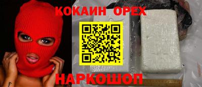 круглые Коммунар