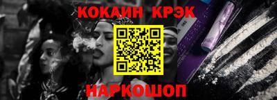 героин Конаково