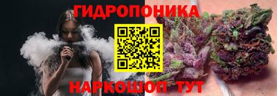 героин Конаково
