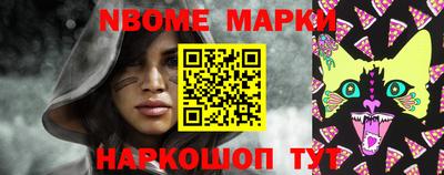 круглые Коммунар