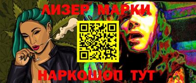 меф Комсомольск-на-Амуре