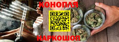 героин Конаково