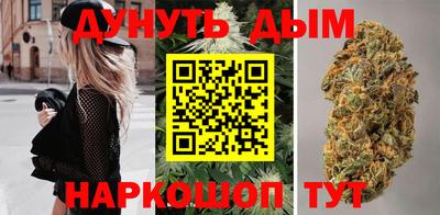 меф Комсомольск-на-Амуре