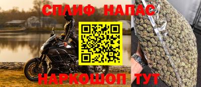 героин Конаково