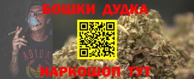 меф Комсомольск-на-Амуре
