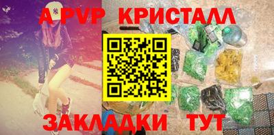 героин Конаково
