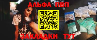 героин Конаково