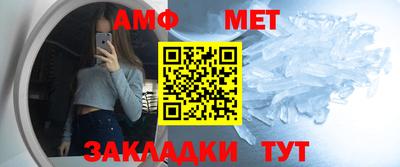 меф Комсомольск-на-Амуре