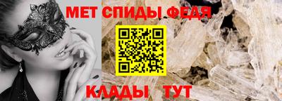 героин Конаково