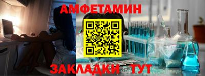 круглые Коммунар
