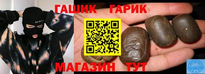 меф Комсомольск-на-Амуре