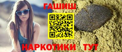 меф Комсомольск-на-Амуре