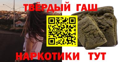 меф Комсомольск-на-Амуре