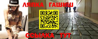 круглые Коммунар