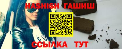 круглые Коммунар