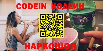 меф Комсомольск-на-Амуре