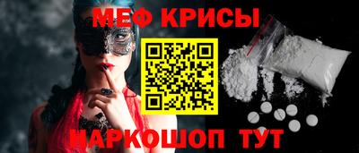 героин Конаково