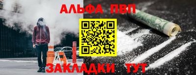 героин Конаково
