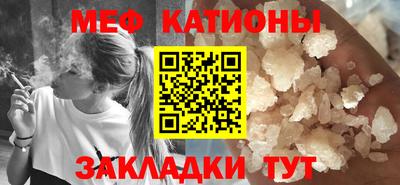 круглые Коммунар