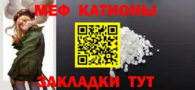 героин Конаково