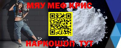 героин Конаково